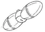 Grenade à Impact BNO