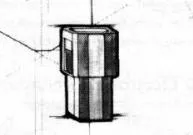 Grenade Anti-Véhicule