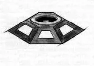 Mine E-Mag