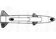 Missile Apex Incisor