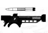 Missile J8Q-128 Finbat