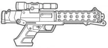 Pistolet Blaster Lourd T-6 Thunderer