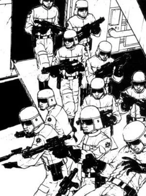 Armée Impériale