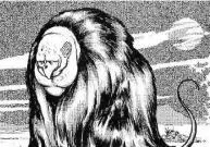 Ganjuko