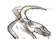 Gualama