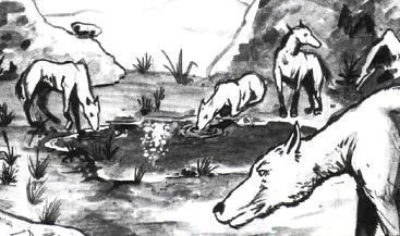 Mutriok