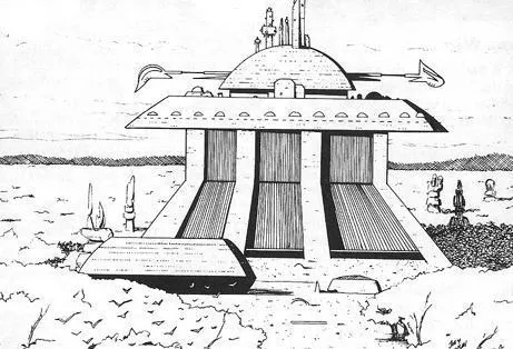 Le gigantesque complexe