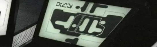 Moniteur Impérial portant des caractères en Atrisien