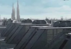 Centre de la République pour la Science et la Technique