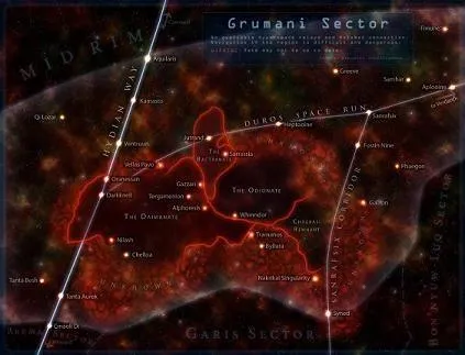 Espace Sith