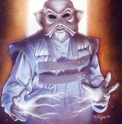 Fantôme de Force