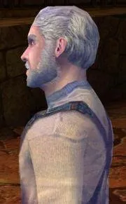 Fantôme de Force