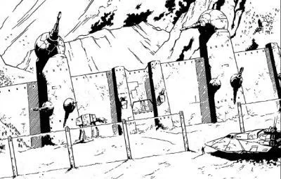 Vue de l'entrée principale