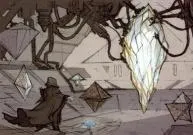 Rituel de la Sithisis