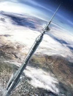 La Flèche de Shawken