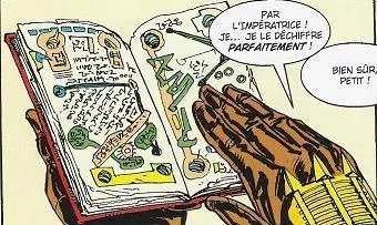 Manuscrit Sith