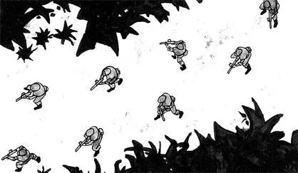 La formation de la Double File