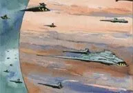 Zone de Sécurité du Noyau Profond