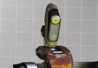 Droïde Cuisinier COO