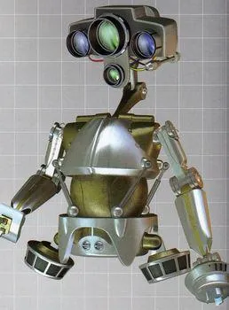 Droïde d'analyse JN-66