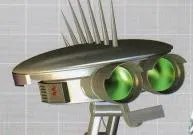 Droïde d'analyse SP-4