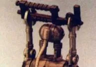 Droïde d'Attaque AP-1-C