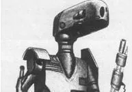 Droïde de Sécurité K4