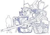 Droïde de Travail et de Recyclage