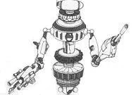 Droïde Infanterie ZQ