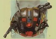 Droïde Traqueur DSK-1 Deathsrike