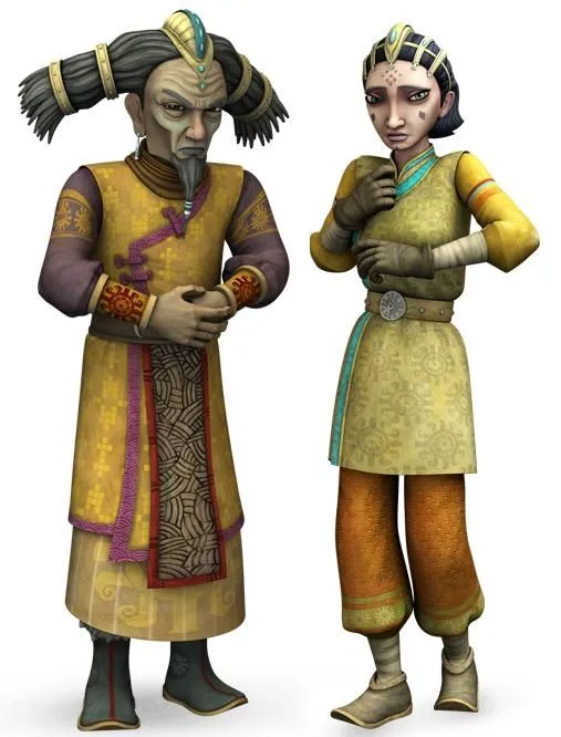 Ming Po