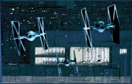 Escadron du Sabre de l'Empereur