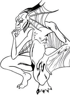 Bovorian