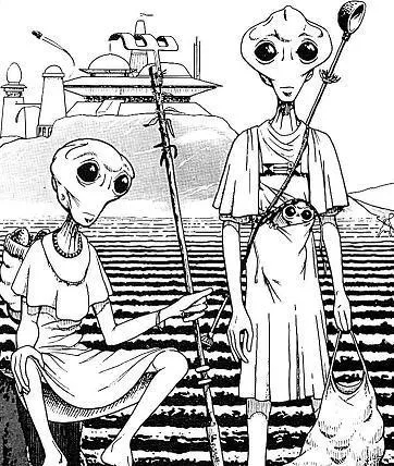 Couple de Xan