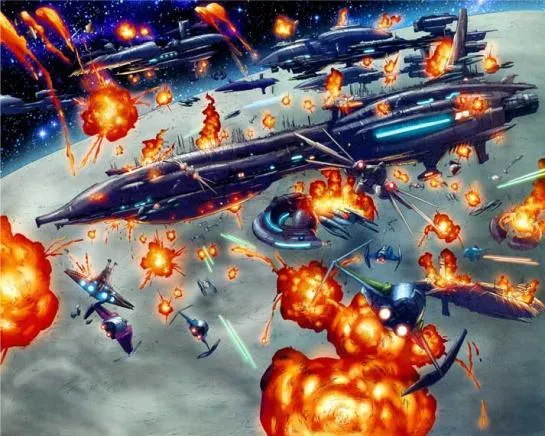 Bataille de Boz Pity