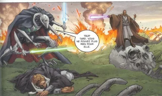 Bataille de Boz Pity