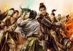 Guerres de la Force