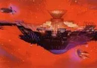 Conclave de la Station Exis