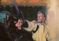 Mission sur Danuta