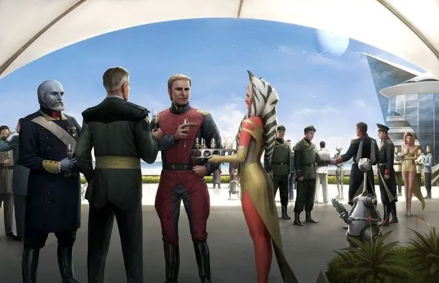 Forces de Sécurité Planétaires