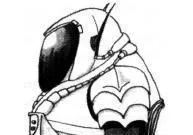 Armure NLZ5-11 Dragon