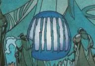 Cage à Energie Universelle