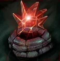 Le Coeur de Bane.