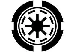 Force de Sécurité de Coruscant