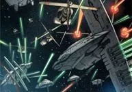 Forces de Défense de l'Alliance Galactique