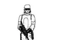 Forces Spéciales de l'Armée Impériale