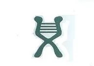 Genetech