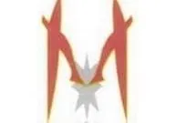 Theed Arms