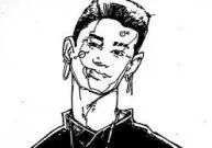 Malindin Gevarak