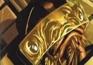 Merai